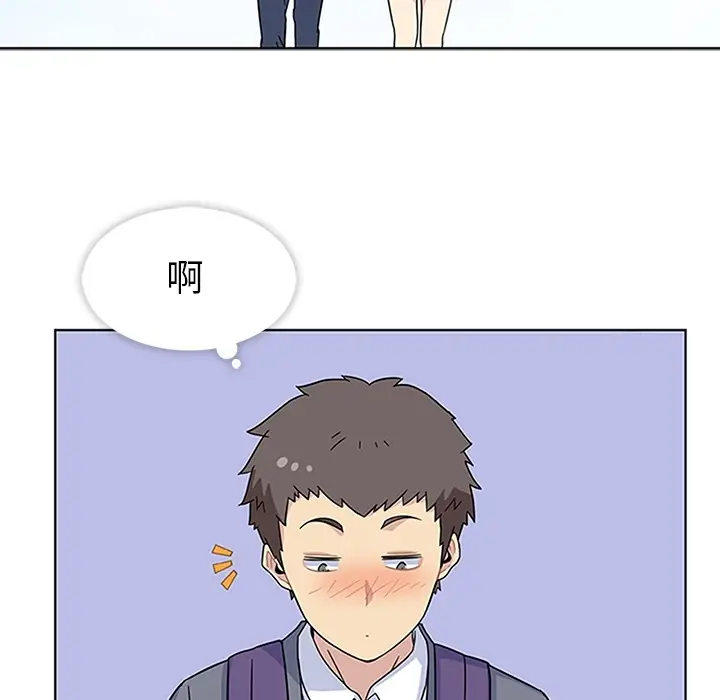 春天来了[顶通]韩漫全集-第3话无删减无遮挡章节图片 