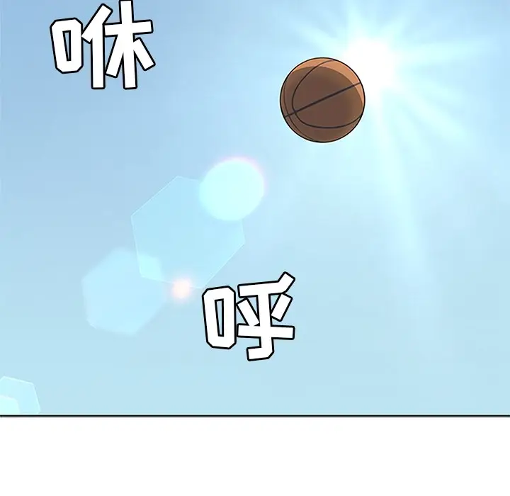 春天来了[顶通]韩漫全集-第4话无删减无遮挡章节图片 