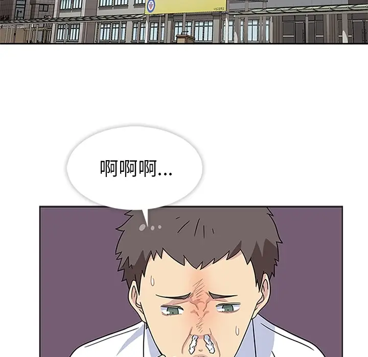 春天来了[顶通]韩漫全集-第4话无删减无遮挡章节图片 