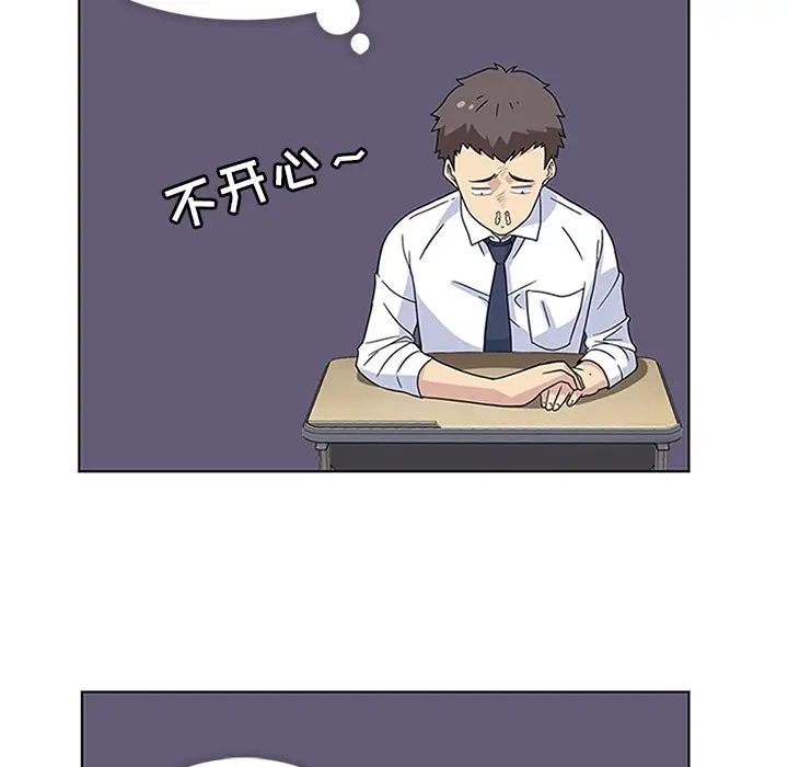 春天来了[顶通]韩漫全集-第4话无删减无遮挡章节图片 