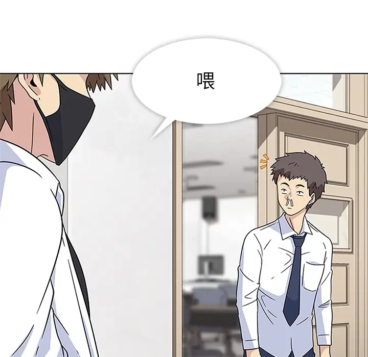春天来了[顶通]韩漫全集-第4话无删减无遮挡章节图片 