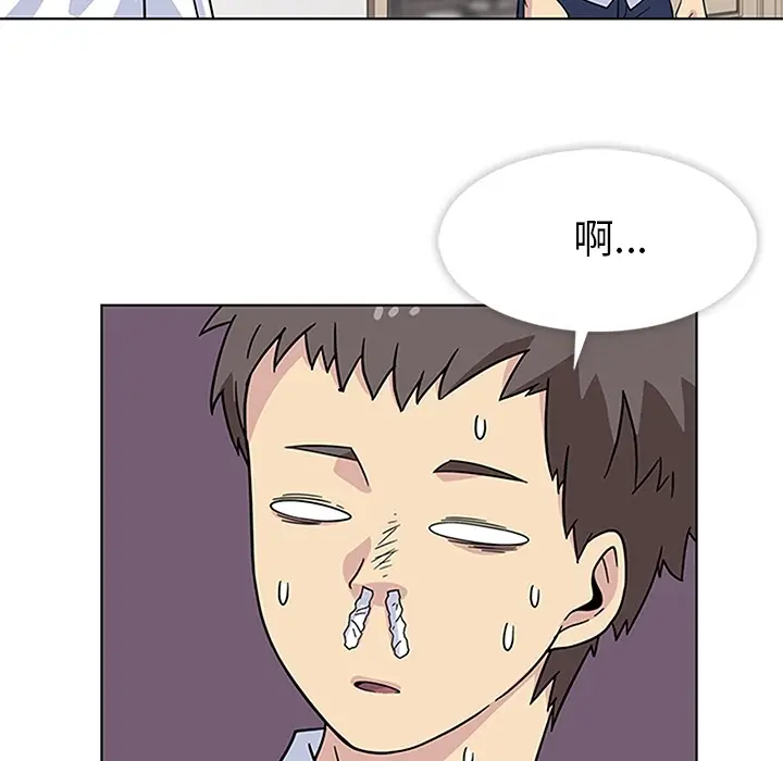 春天来了[顶通]韩漫全集-第4话无删减无遮挡章节图片 
