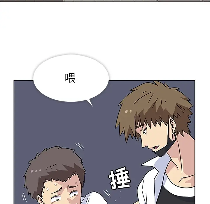 春天来了[顶通]韩漫全集-第4话无删减无遮挡章节图片 