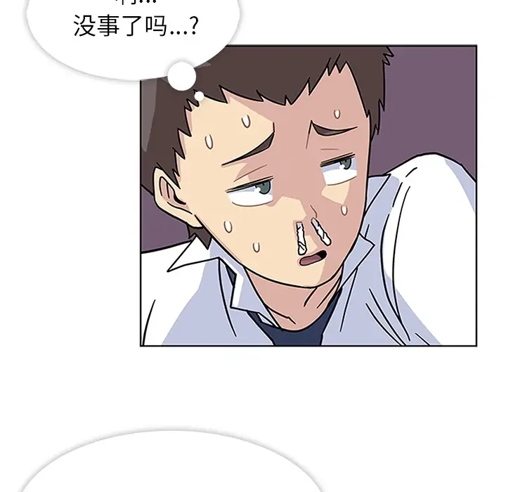 春天来了[顶通]韩漫全集-第4话无删减无遮挡章节图片 