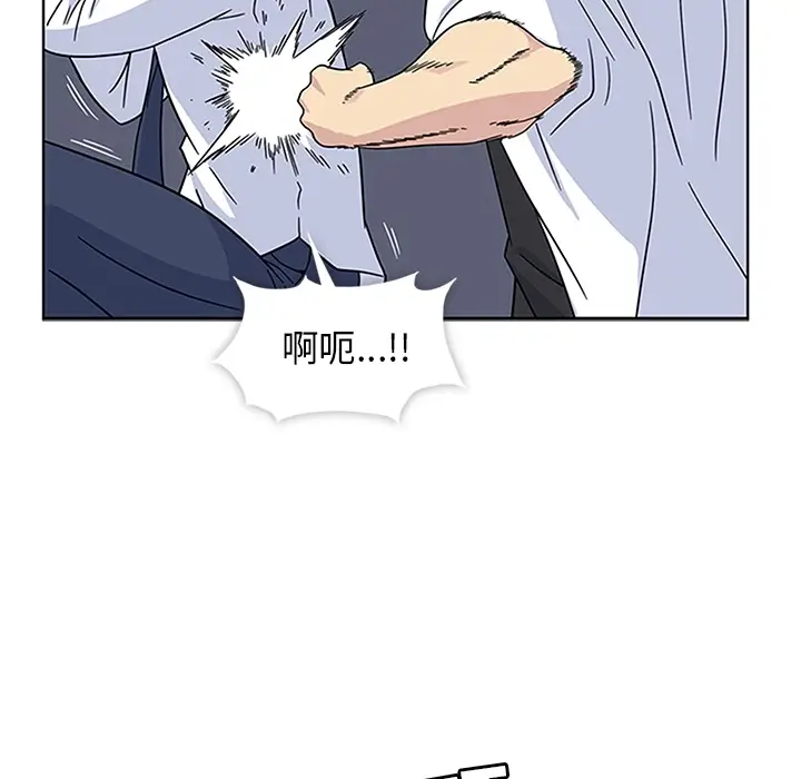 春天来了[顶通]韩漫全集-第4话无删减无遮挡章节图片 