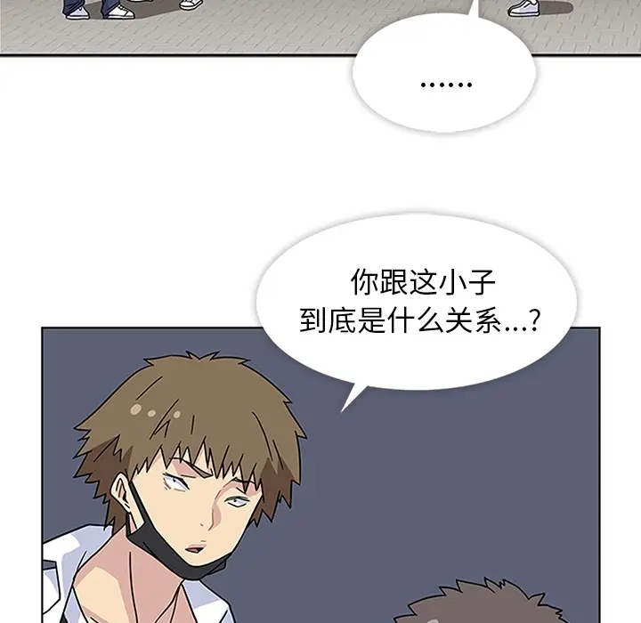 春天来了[顶通]韩漫全集-第4话无删减无遮挡章节图片 