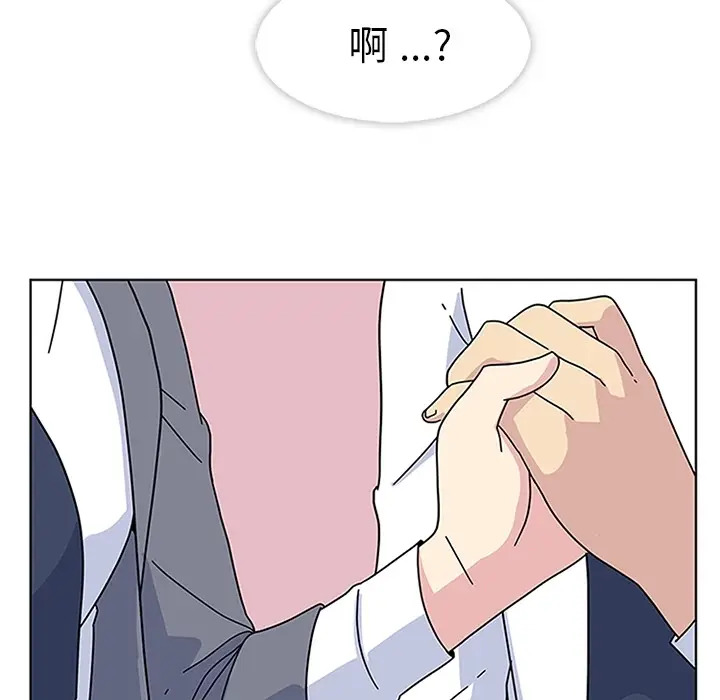 春天来了[顶通]韩漫全集-第5话无删减无遮挡章节图片 