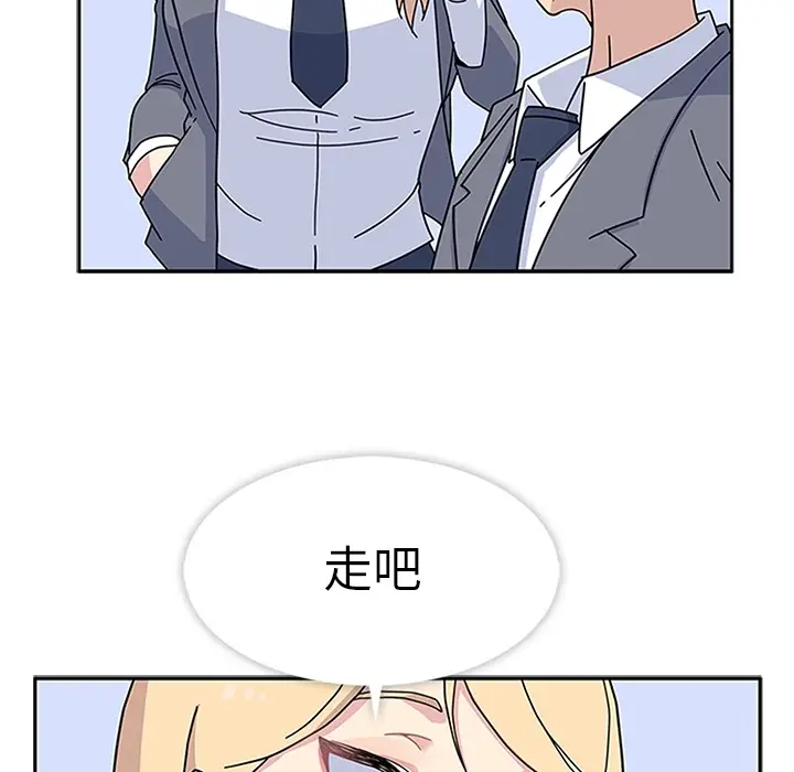 春天来了[顶通]韩漫全集-第5话无删减无遮挡章节图片 