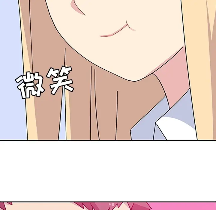 春天来了[顶通]韩漫全集-第5话无删减无遮挡章节图片 