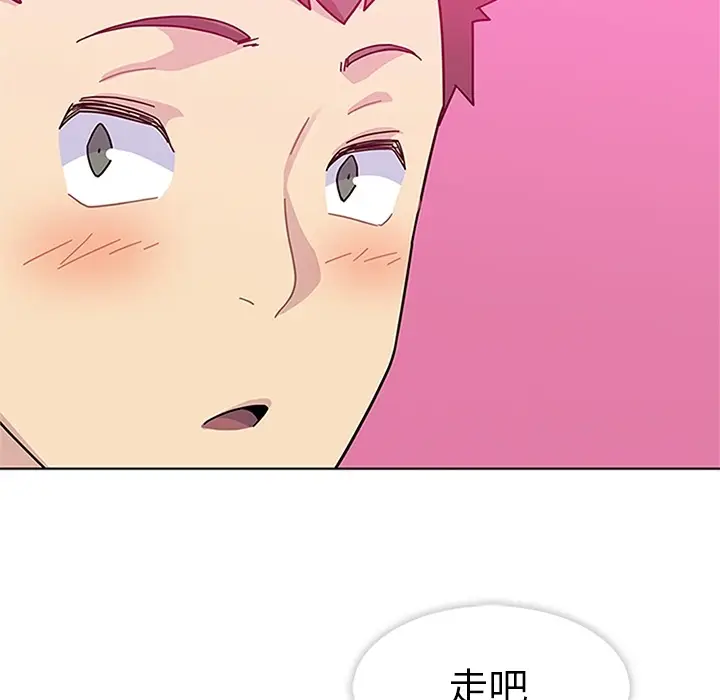 春天来了[顶通]韩漫全集-第5话无删减无遮挡章节图片 