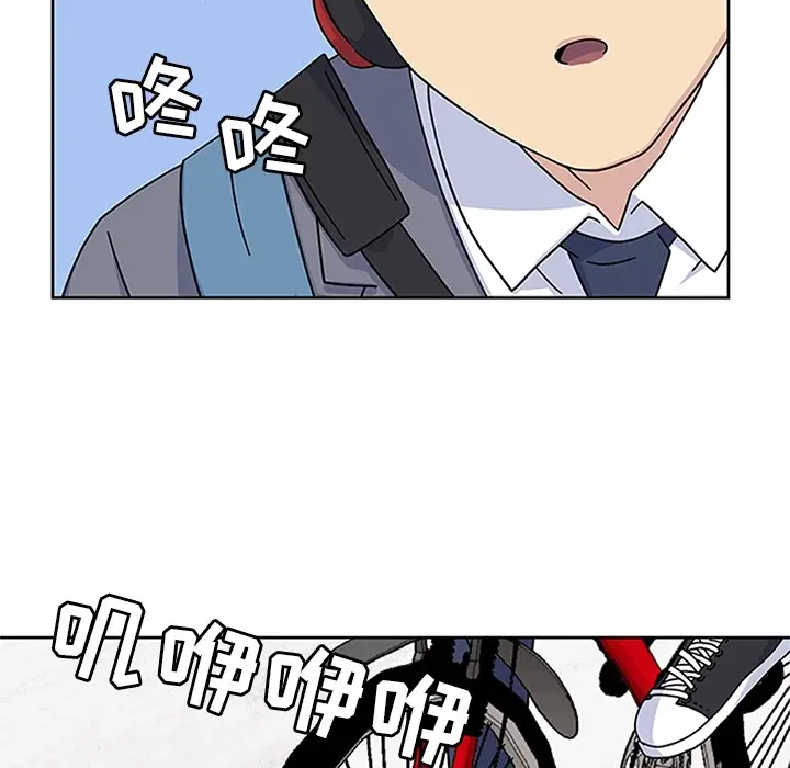 春天来了[顶通]韩漫全集-第7话无删减无遮挡章节图片 