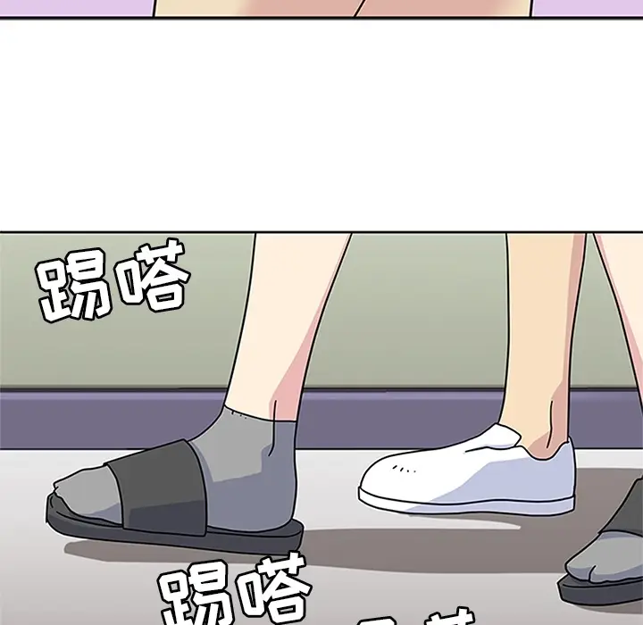 春天来了[顶通]韩漫全集-第10话无删减无遮挡章节图片 