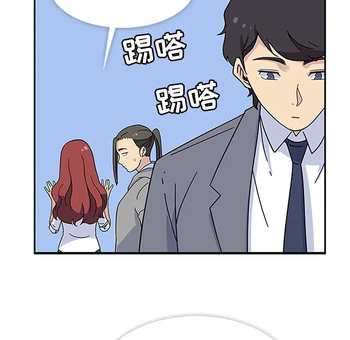 春天来了[顶通]韩漫全集-第10话无删减无遮挡章节图片 