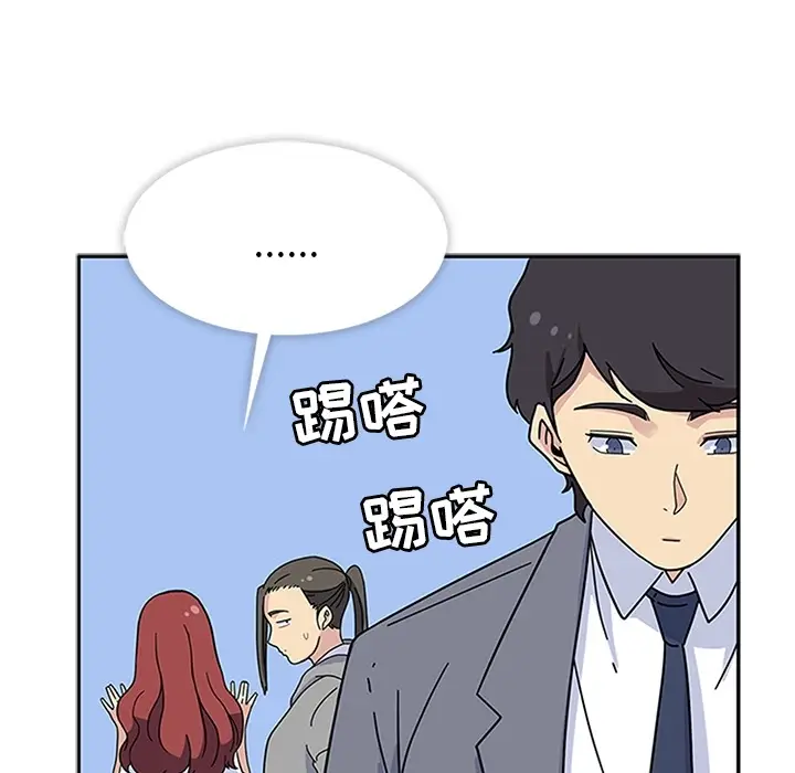 春天来了[顶通]韩漫全集-第11话无删减无遮挡章节图片 