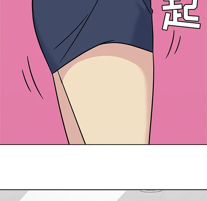 春天来了[顶通]韩漫全集-第11话无删减无遮挡章节图片 
