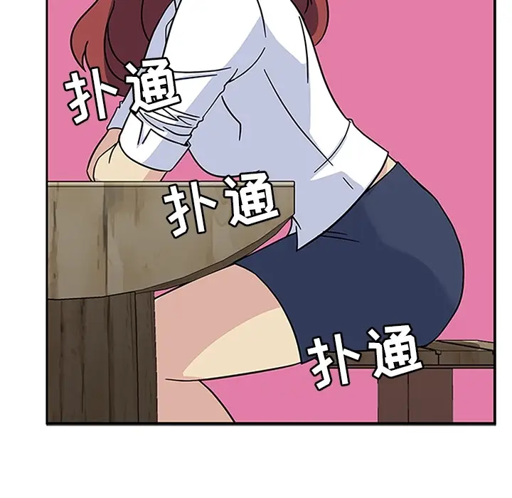 春天来了[顶通]韩漫全集-第11话无删减无遮挡章节图片 