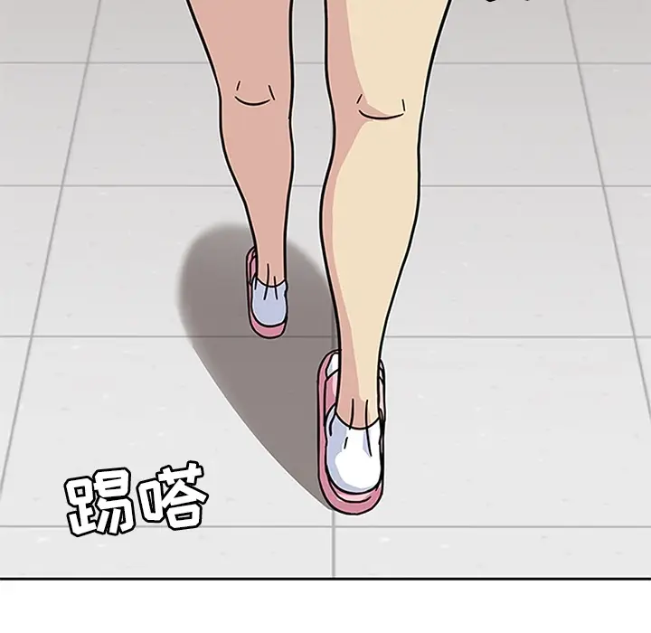 春天来了[顶通]韩漫全集-第11话无删减无遮挡章节图片 