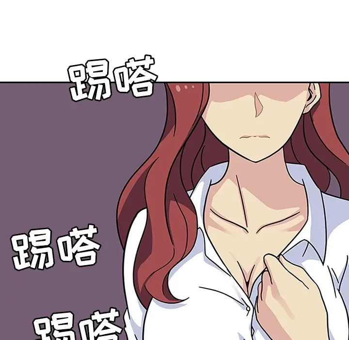 春天来了[顶通]韩漫全集-第11话无删减无遮挡章节图片 