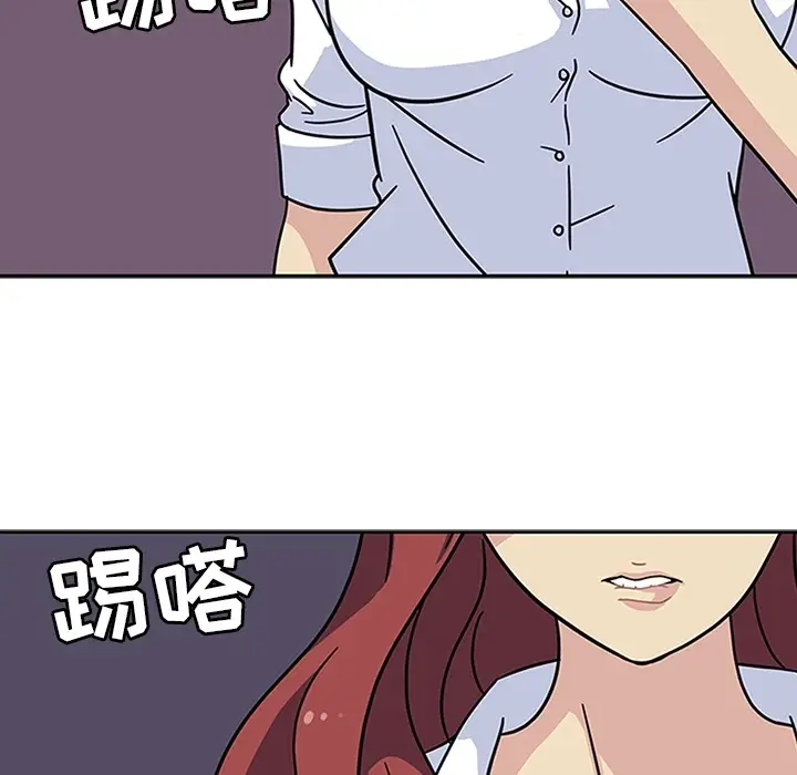 春天来了[顶通]韩漫全集-第11话无删减无遮挡章节图片 