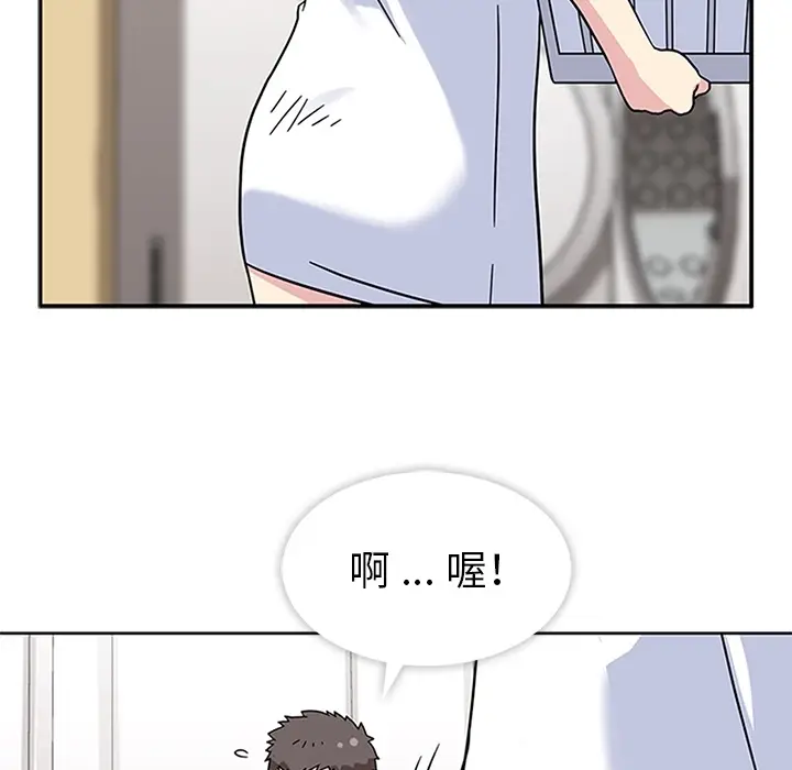 春天来了[顶通]韩漫全集-第11话无删减无遮挡章节图片 