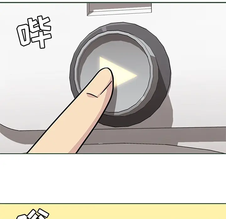 春天来了[顶通]韩漫全集-第11话无删减无遮挡章节图片 
