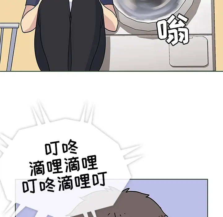 春天来了[顶通]韩漫全集-第11话无删减无遮挡章节图片 