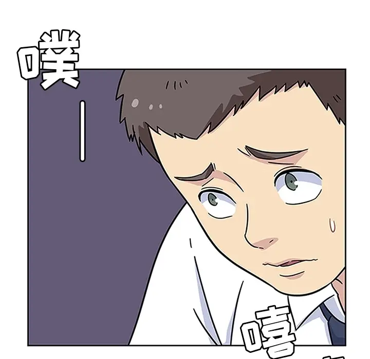 春天来了[顶通]韩漫全集-第16话无删减无遮挡章节图片 