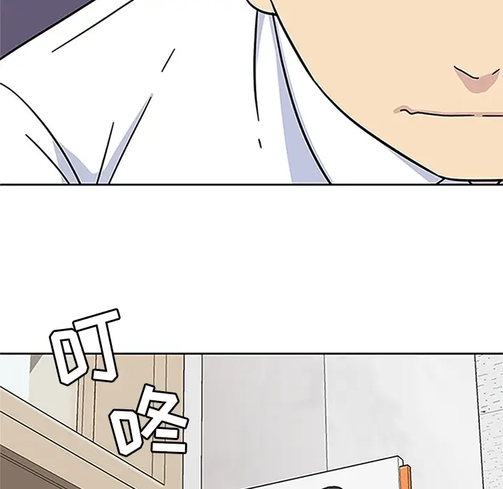 春天来了[顶通]韩漫全集-第16话无删减无遮挡章节图片 
