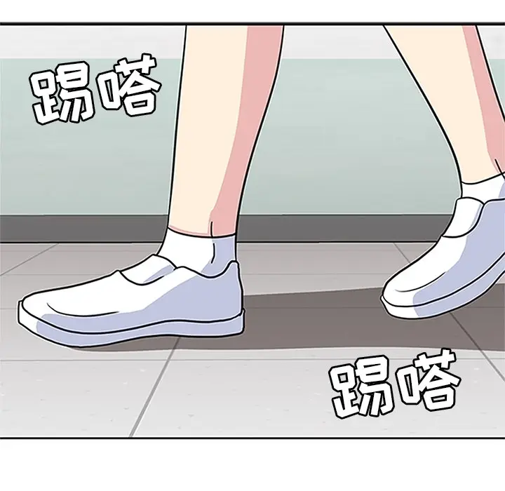 春天来了[顶通]韩漫全集-第16话无删减无遮挡章节图片 