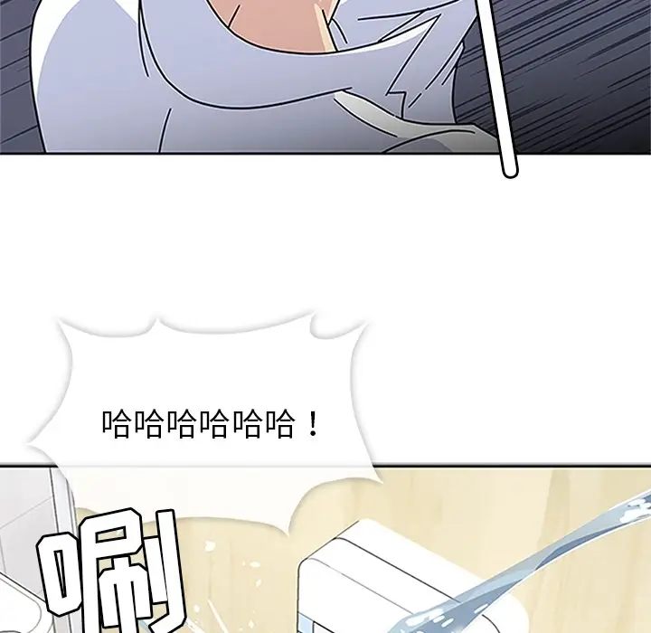 春天来了[顶通]韩漫全集-第16话无删减无遮挡章节图片 