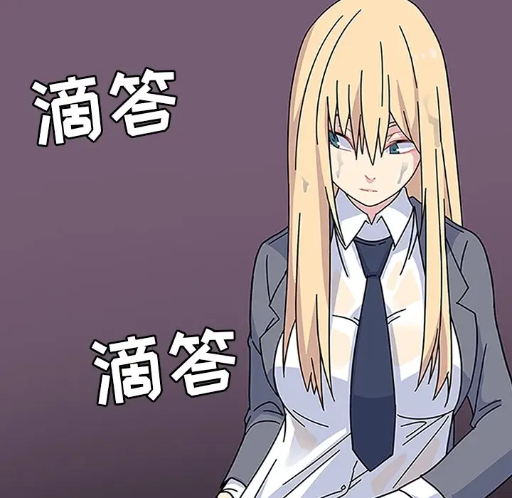 春天来了[顶通]韩漫全集-第16话无删减无遮挡章节图片 
