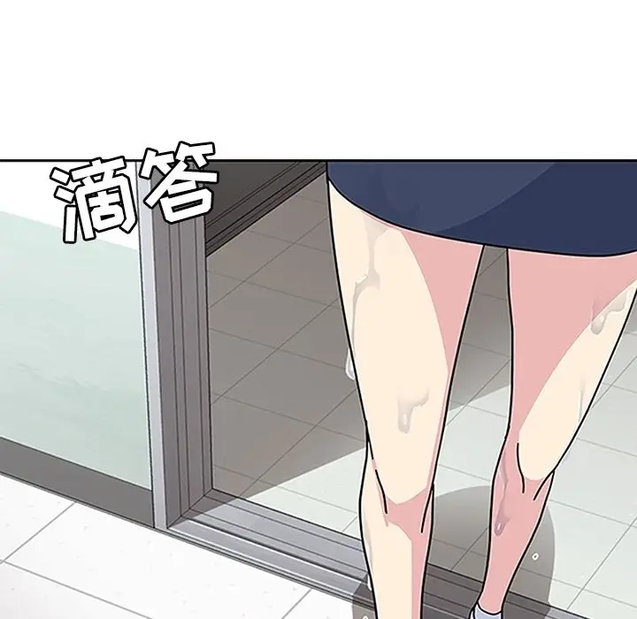 春天来了[顶通]韩漫全集-第17话无删减无遮挡章节图片 