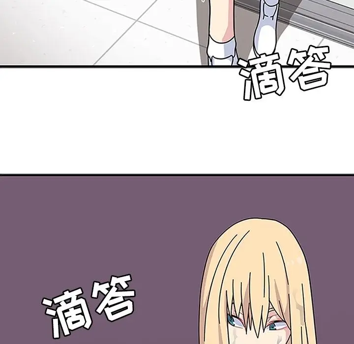 春天来了[顶通]韩漫全集-第17话无删减无遮挡章节图片 