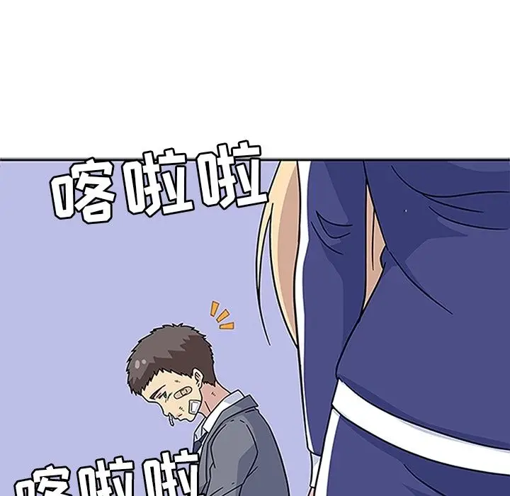 春天来了[顶通]韩漫全集-第18话无删减无遮挡章节图片 