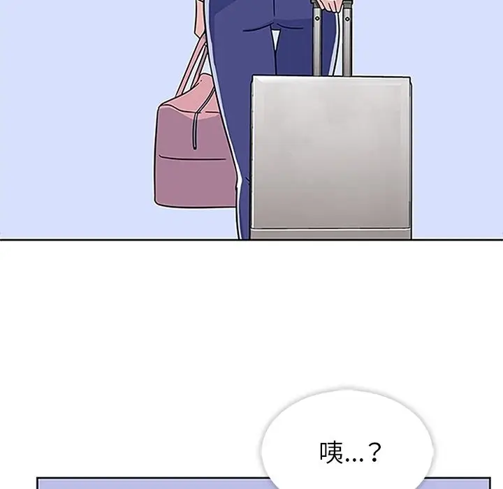 春天来了[顶通]韩漫全集-第18话无删减无遮挡章节图片 