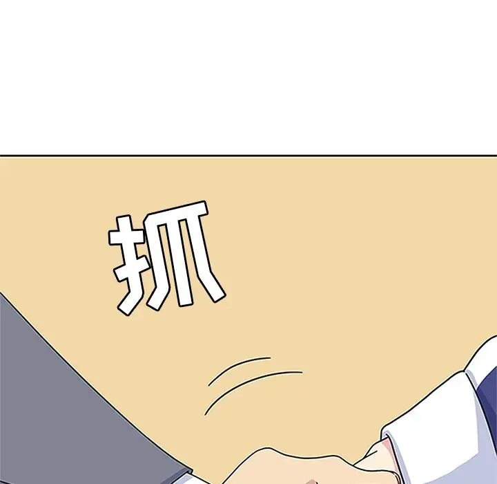 春天来了[顶通]韩漫全集-第18话无删减无遮挡章节图片 