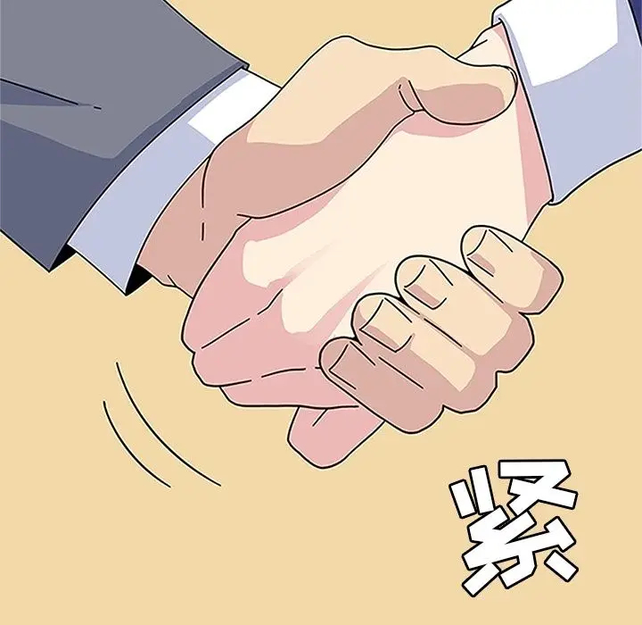 春天来了[顶通]韩漫全集-第19话无删减无遮挡章节图片 