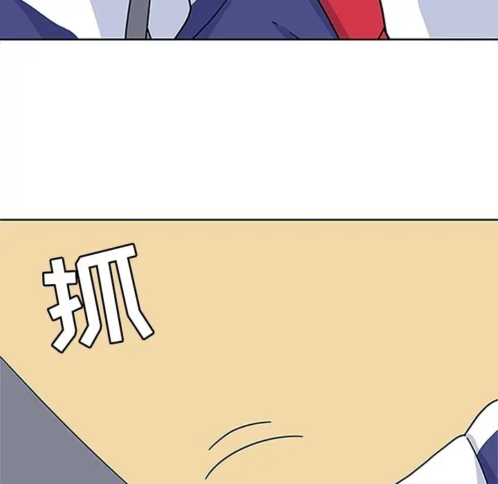 春天来了[顶通]韩漫全集-第19话无删减无遮挡章节图片 