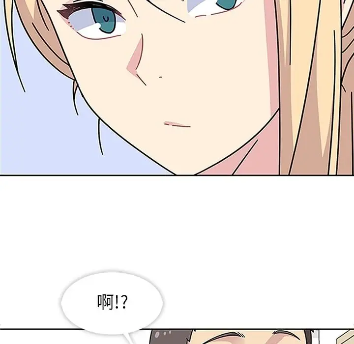 春天来了[顶通]韩漫全集-第19话无删减无遮挡章节图片 
