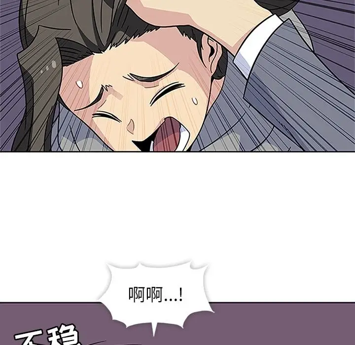 春天来了[顶通]韩漫全集-第20话无删减无遮挡章节图片 