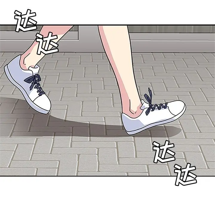 春天来了[顶通]韩漫全集-第20话无删减无遮挡章节图片 
