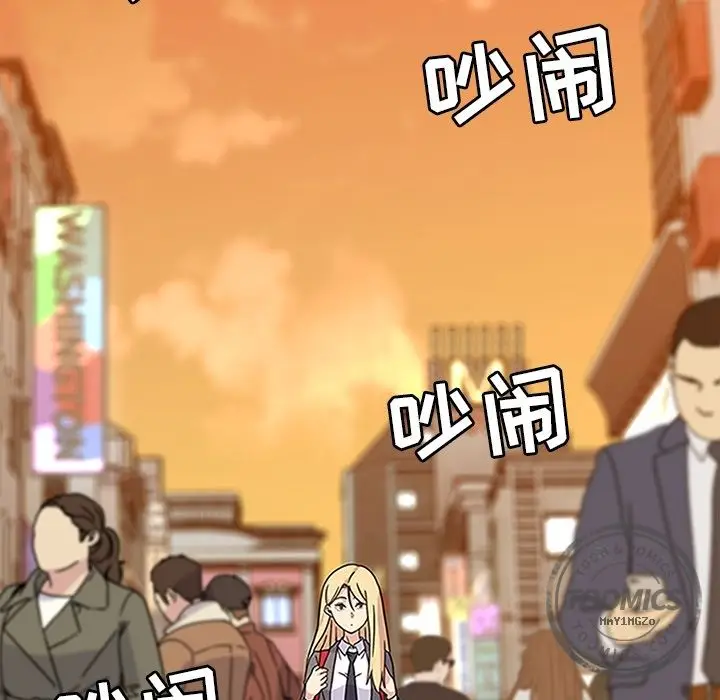 春天来了[顶通]韩漫全集-第20话无删减无遮挡章节图片 