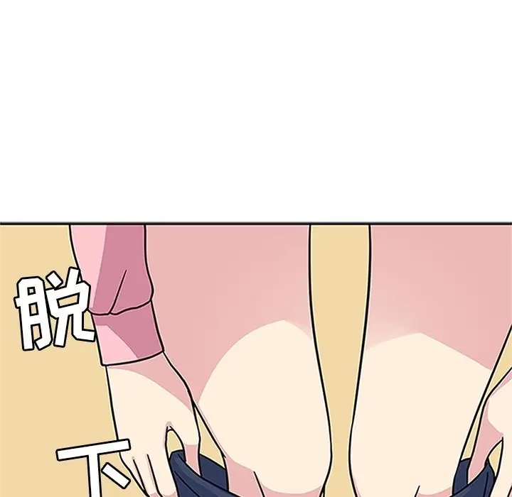 春天来了[顶通]韩漫全集-第20话无删减无遮挡章节图片 