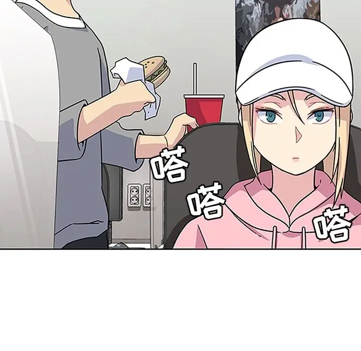 春天来了[顶通]韩漫全集-第20话无删减无遮挡章节图片 