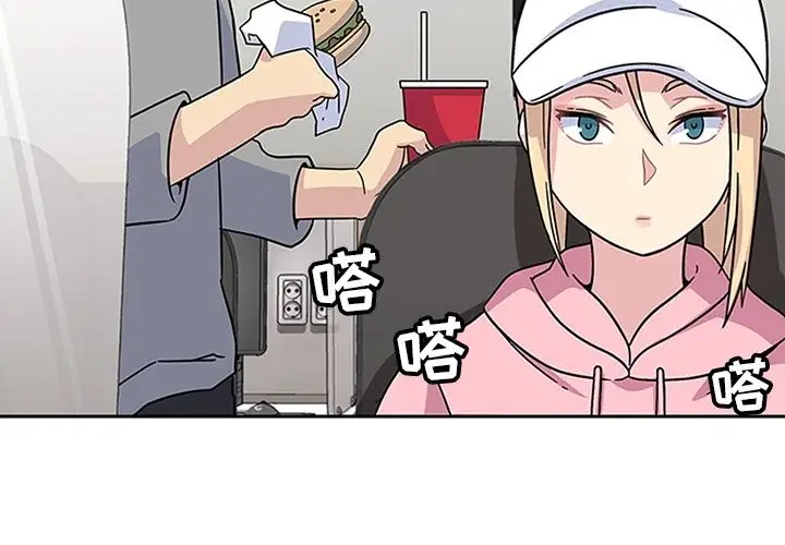 春天来了[顶通]韩漫全集-第21话无删减无遮挡章节图片 