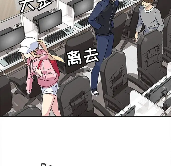 春天来了[顶通]韩漫全集-第21话无删减无遮挡章节图片 