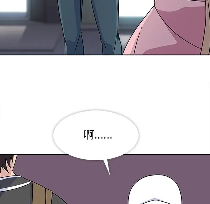 春天来了[顶通]韩漫全集-第21话无删减无遮挡章节图片 