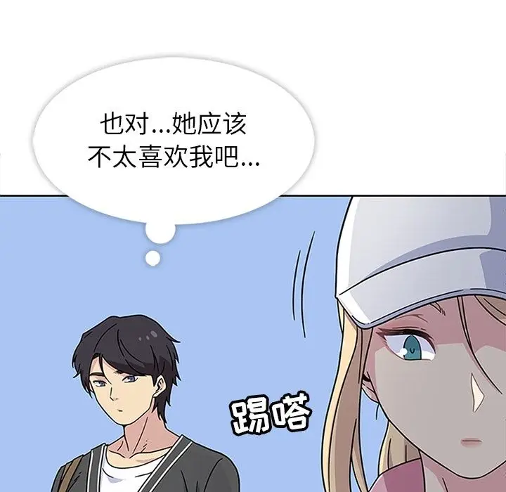 春天来了[顶通]韩漫全集-第21话无删减无遮挡章节图片 