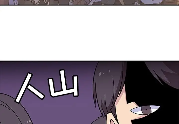 春天来了[顶通]韩漫全集-第22话无删减无遮挡章节图片 