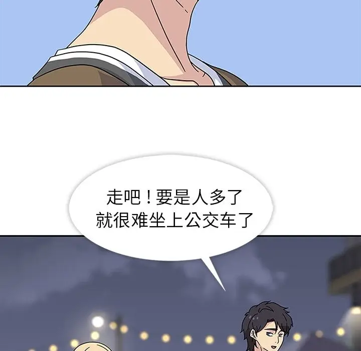 春天来了[顶通]韩漫全集-第22话无删减无遮挡章节图片 